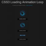 CSSで動作する軽量ローディングアイコン